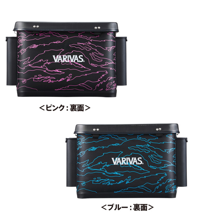 VARIVAS - 【中古/美品】 バリバス タックルバッグ 40cm VABA-79 ブルー  /O156L Amazon | VARIVAS(バリバス) タックルバッグ VABA-79 ブルー
