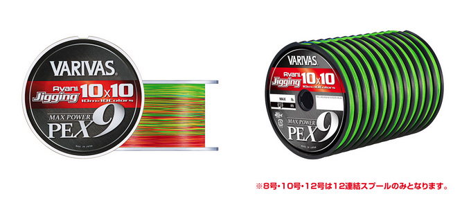 あしりぱ VARIVAS バリバス/VARIVAS アバニ ジギング10×10 マックスパワー