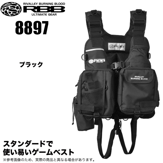 4515609154802.jpg