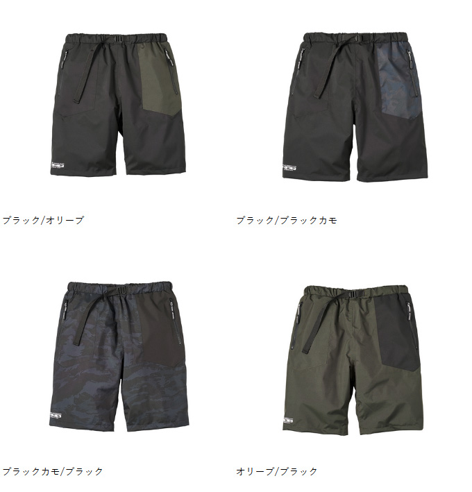 RV サープレックスガイドパンツ - RIVALLEY FISHING