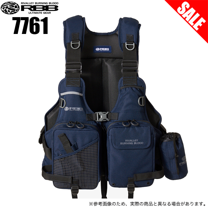 シマノ（SHIMANO） 【目玉商品】リバレイ RBB タイドゲームベスト 品番