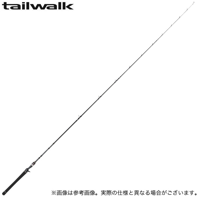 テイルウォーク(Tailwalk) ロッド アウトバック NC765L パックロッド探訪、テイルウォークアウトバックNC765L