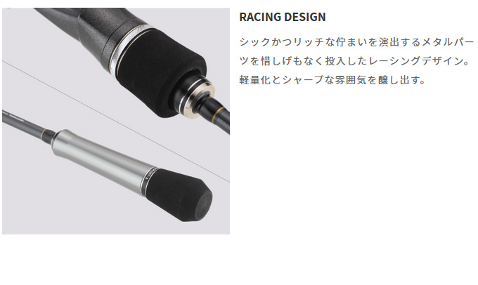 tailwalk（テイルウォーク） 【取り寄せ商品】 タイゲームTZ (S66ML