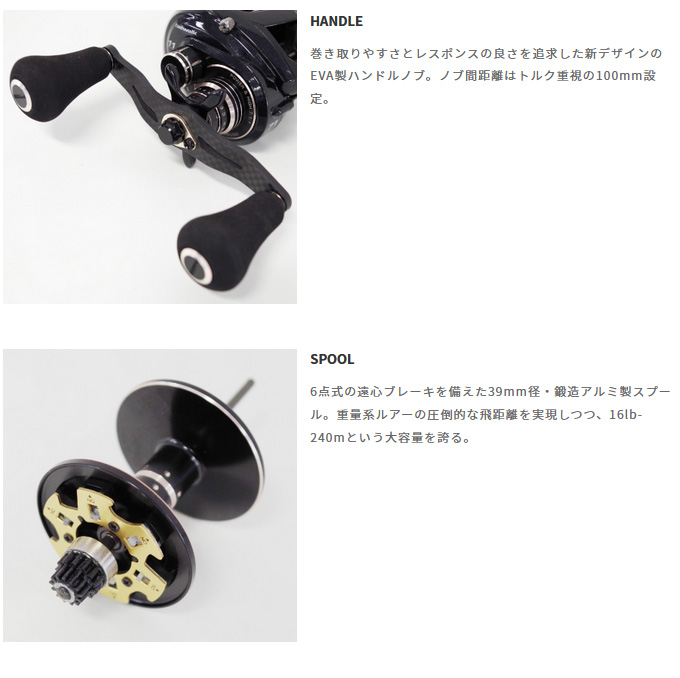 tailwalk（テイルウォーク） 【取り寄せ商品】 フルレンジワイド (71L