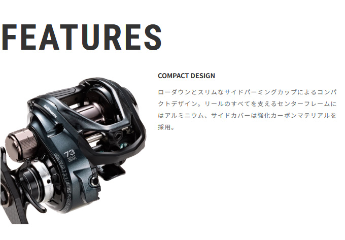 tailwalk 【取り寄せ商品】 テイルウォーク セイレンス (100HG