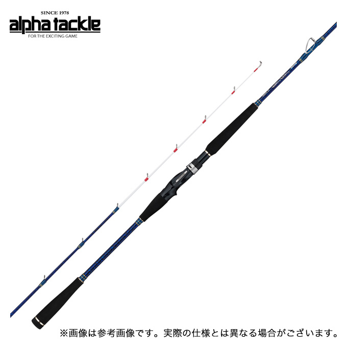alpha tackle（アルファタックル） 【取り寄せ商品】 ミッドアーム (73