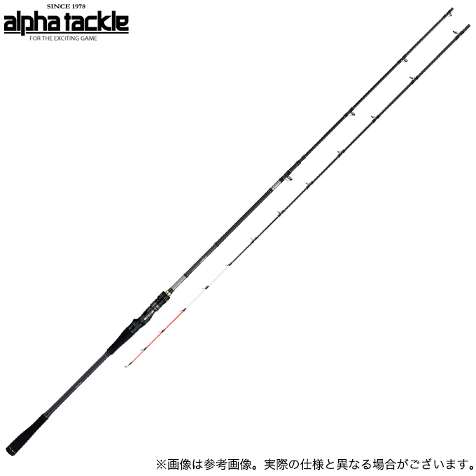 海人　平目　260  alpha tackle 新品 海人平目260 alpha tackle 新品