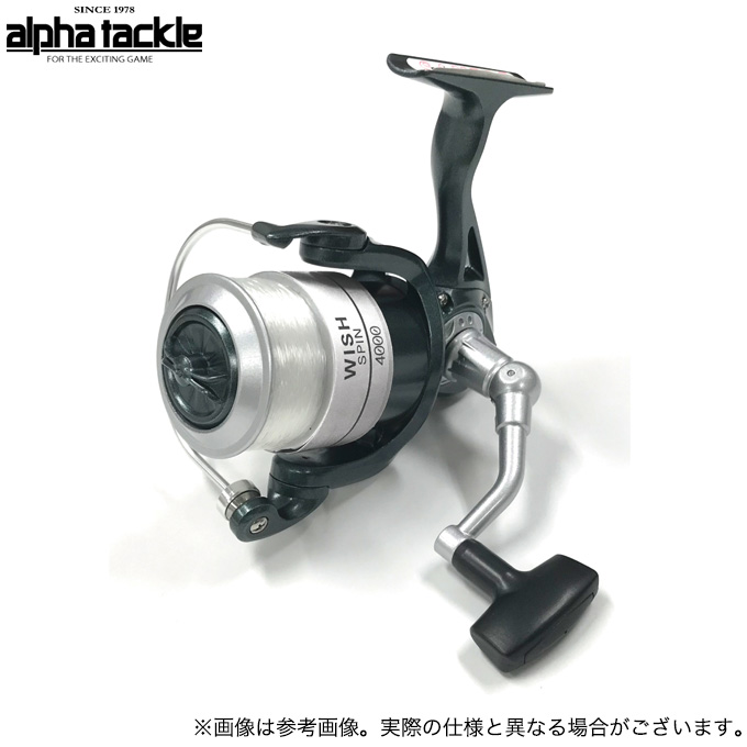 リール fishABU6500c Amazon | Mitchell スピニングリール MX3SW 6+1 ステンレス