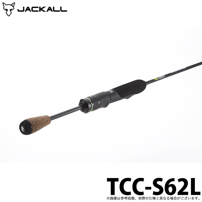 T-CONNECTION Comfy TCC-S62L