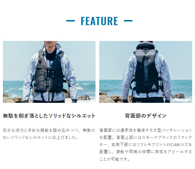 JACKALL ジャッカル シアンホロフィルエアー(TM)アールエス