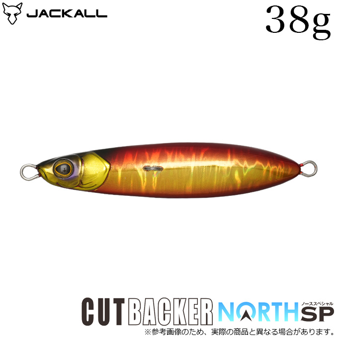 Amazon.co.jp: JACKALL(ジャッカル) カットバッカー ノース