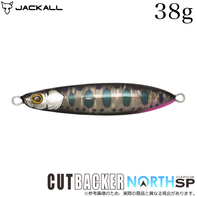 カットバッカー38g ３個セット JACKALL ジャッカル 4525807268850.jpg