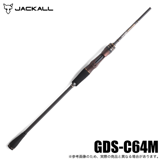 JACKALL (5)ジャッカル ゲキダキシャフト GDS-C64M (イカメタル