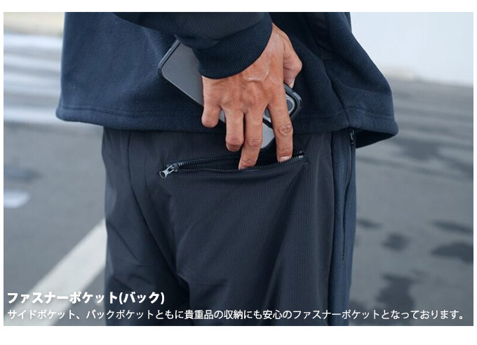 Amazon.co.jp: JACKALL(ジャッカル) FT 極厚ヒートインナー