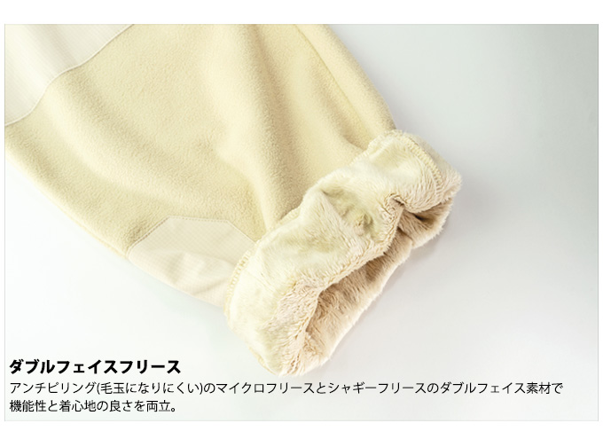 JACKALL（ジャッカル） ダブルフェイスフリースパンツ (ブラック／XL