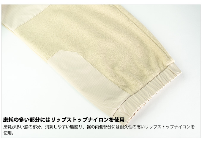 JACKALL（ジャッカル） ダブルフェイスフリースパンツ (ブラック／XL