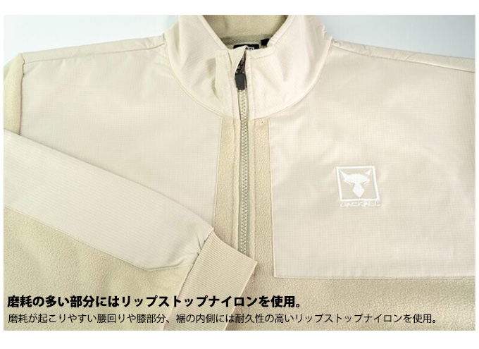 JACKALL（ジャッカル） ダブルフェイスフリースP/O (エクリュ／XL