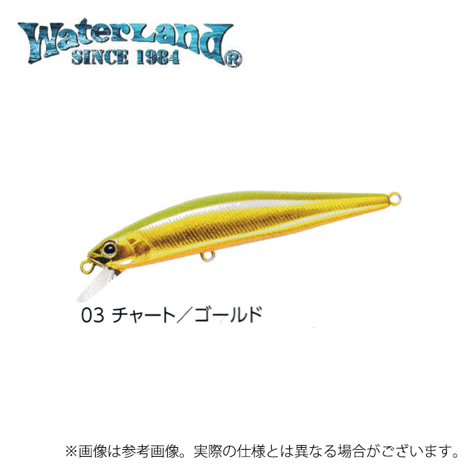 ボトルブラッシュとアークティックアイスのスワッグ ブルーマーレ BM オーバルスクイッドラトル 2.0号 リアルイワシ