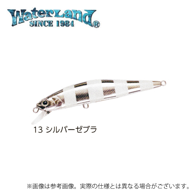 新品　17個セット　ウォーターランド　ジャークソニック65 ステラ　村田基シマノ 4527938066466.jpg