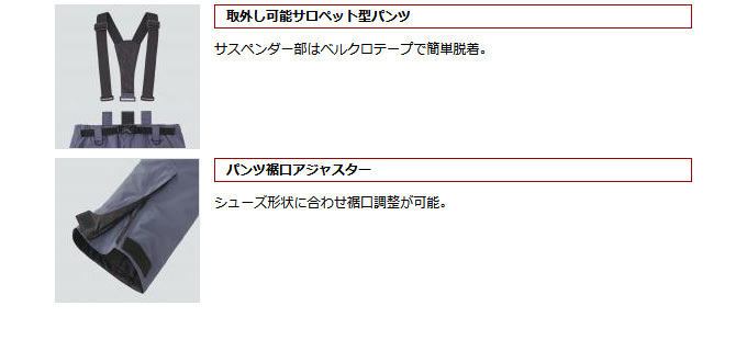 EverGreen 【取り寄せ商品】 エバーグリーン EG ストレッチ EverGreen 【取り寄せ商品】 エバーグリーン EG ストレッチ