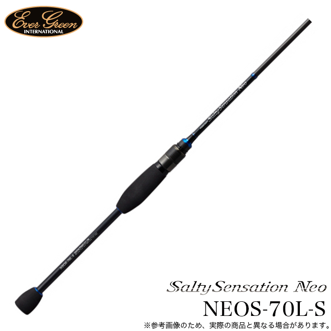 目玉商品】エバーグリーン ソルティセンセーション ネオ NEOS 目玉商品】エバーグリーン ソルティセンセーション ネオ NEOS