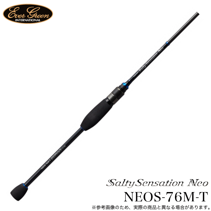 エバーグリーン　ソルティセンセーションネオ　NEOS-76M-T 4533625136312.jpg