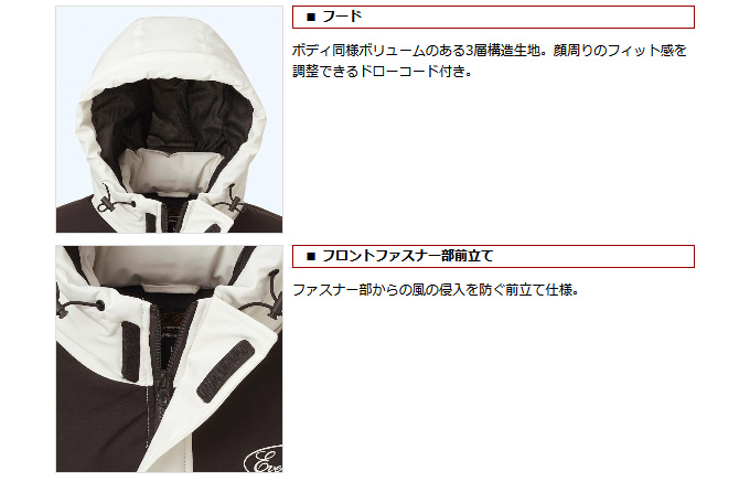EverGreen（エバーグリーン） 【取り寄せ商品】 E.G.ウォーム