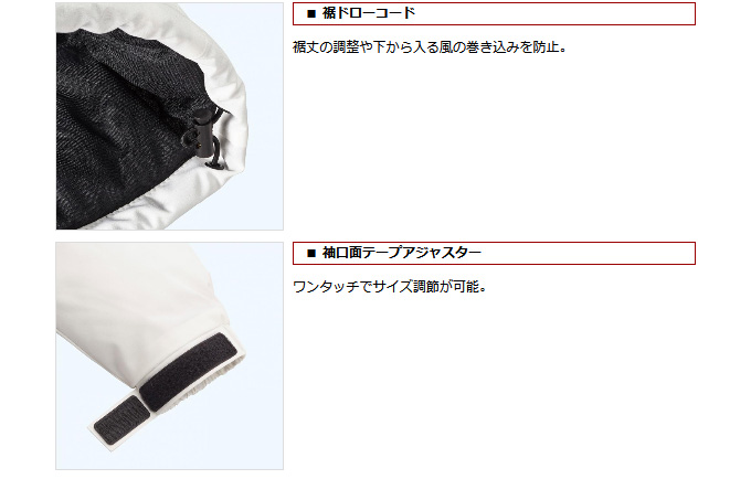 EverGreen（エバーグリーン） 【取り寄せ商品】 E.G.ウォーム