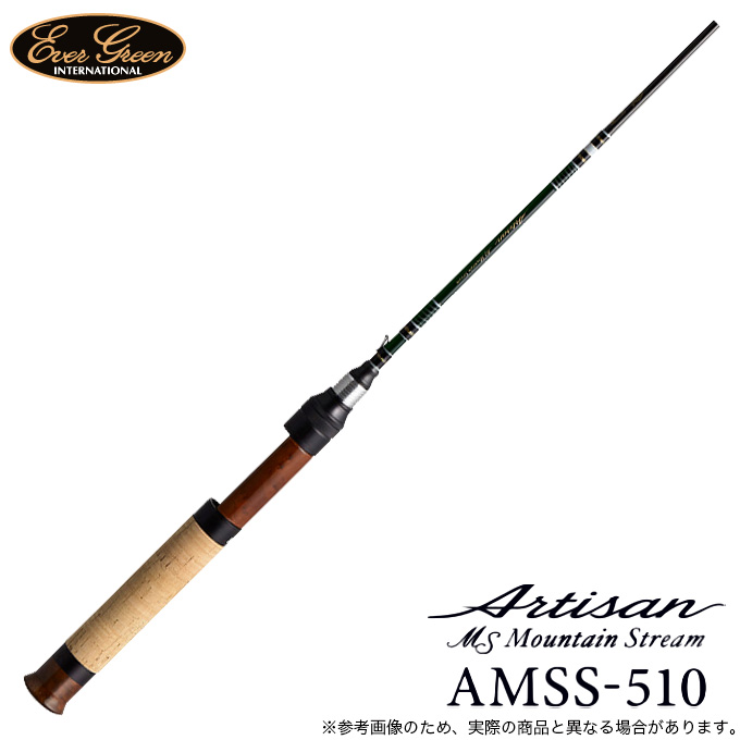 AMSS-510 エバーグリーン アルチザンマウンテンストリーム トラウト