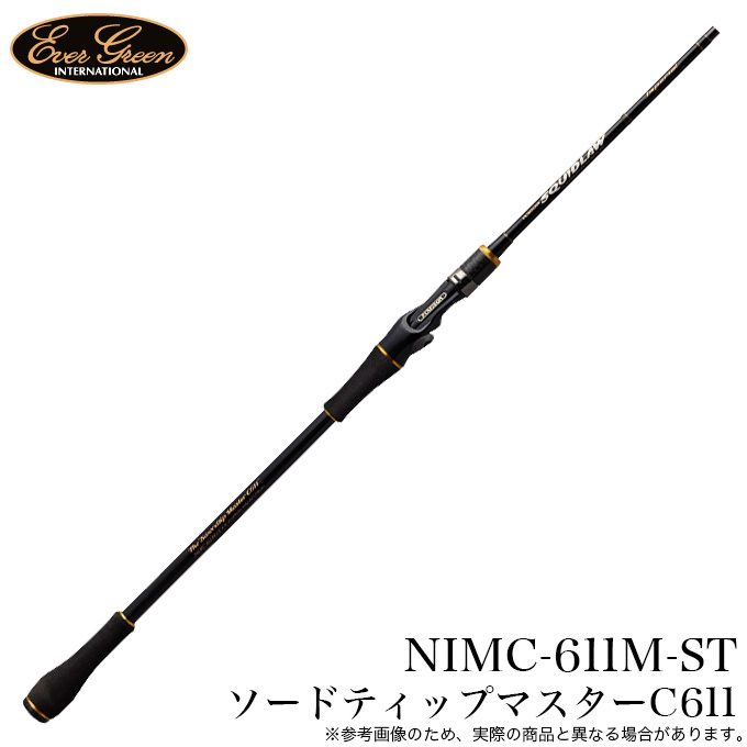 EverGreen エバーグリーン スクィッドロウ インペリアル NIMC