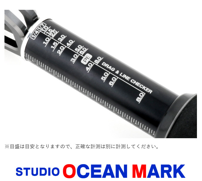 デプス　ヒュージフィッシンググリップHC2820 HUGE FISHGRIP HC2820HD | deps OFFICIAL HP | デプス 公式HP