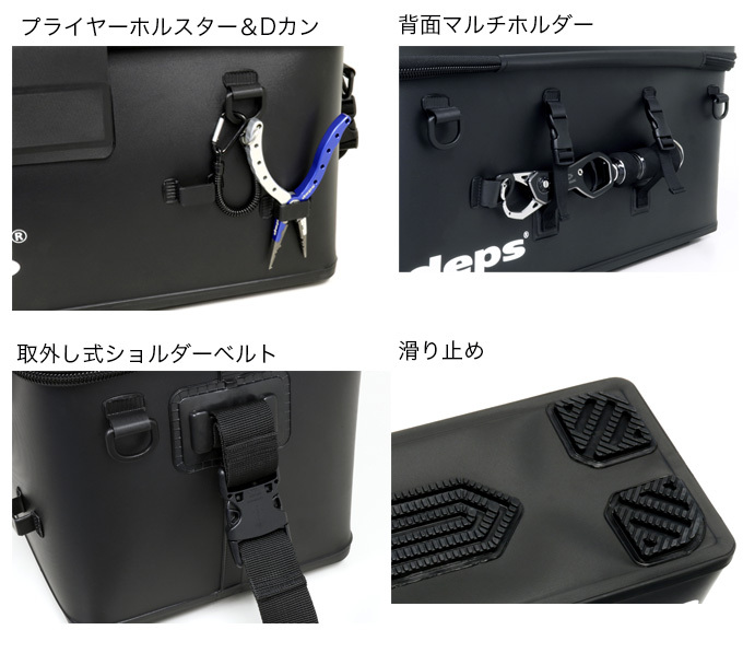 デプス　deps バッカンラージ　新品未使用　最安値保証 deps 【送料無料】デプス deps バッカン ラージ : 釣具のバス
