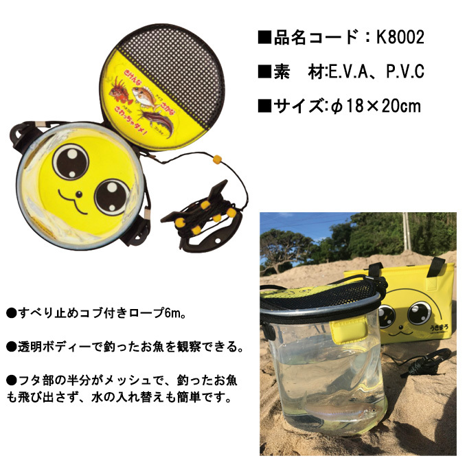 Amazon.co.jp: ポケットモンスター てのひらピカチュウNEW
