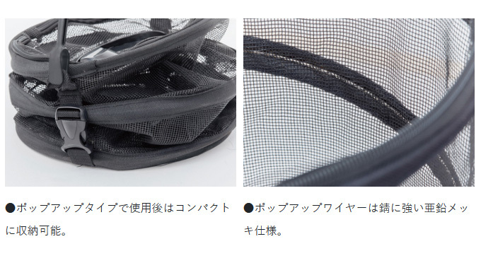 LUXXE がまかつ ラグゼ LE807 ポップアップタコバケット