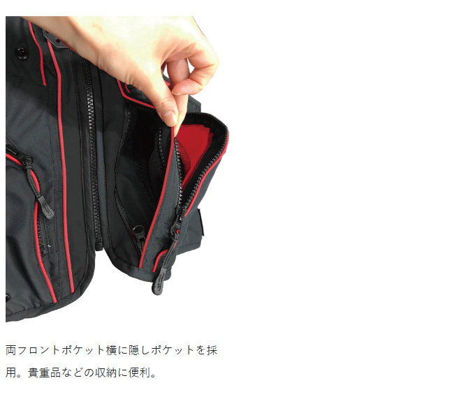 Gamakatsu（がまかつ） 【取り寄せ商品】 GM2325 (ブラック／L