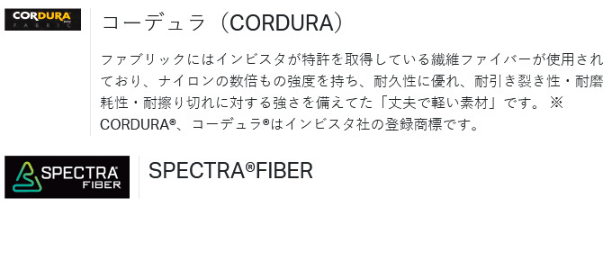 LUXXE 【取り寄せ商品】 がまかつ ラグゼ LE902 (ブラック／F