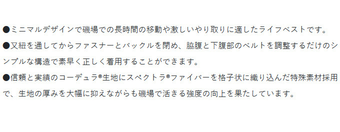 LUXXE 【取り寄せ商品】 がまかつ ラグゼ LE902 (ブラック／F