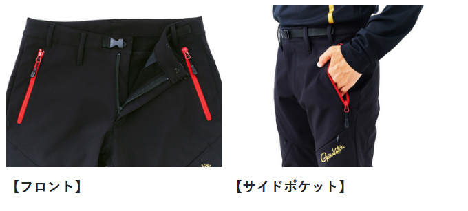 がま磯 【取り寄せ商品】 がまかつ GM3684 (グレー／M) ストレッチ
