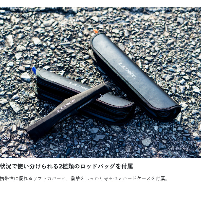 LUXXE (5) がまかつ ラグゼ パックスタイル A4 S54UL-solid