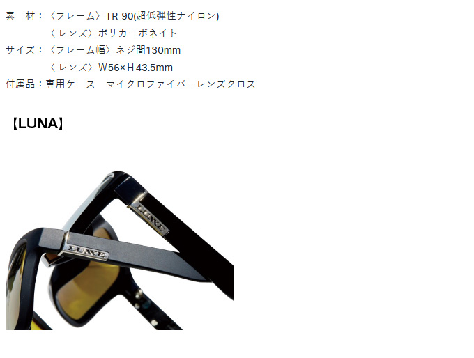 Gamakatsu 【取り寄せ商品】 がまかつ ラグゼ LE3001-1 (#13
