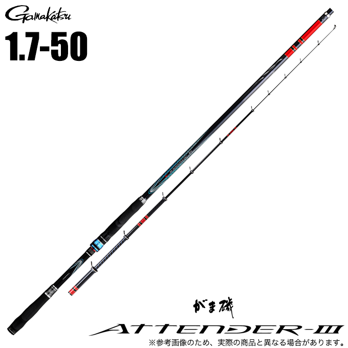 がまかつ がま磯アテンダー 175-50(1回使用) Gamakatsu（がまかつ） 23 がま磯 アテンダー3 1.75号 5.0m (磯竿