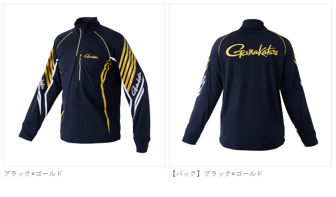 Gamakatsu 【取り寄せ商品】 がまかつ GM3697 (L／ブラック
