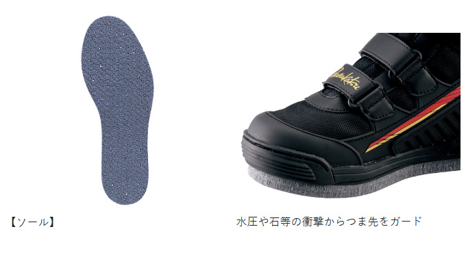 Gamakatsu（がまかつ） 【取り寄せ商品】 GM4537 (S／ブラック