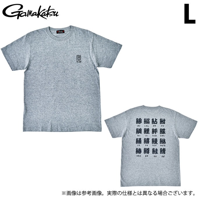 ✨美品　gamakatu【がまかつ】　シャツ　Lサイズ✨ f-marin_4549018748963