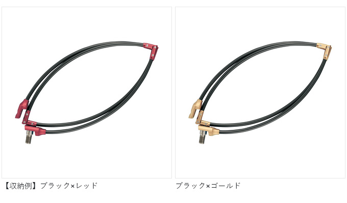 Gamakatsu 【取り寄せ商品】 がまかつ GM835 (35cm／ブラック