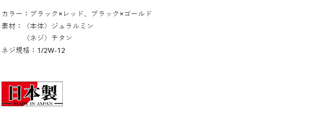 がまかつ Gamakatu ジュラルミンフレーム DURALUMIN たも枠 50cm GM-835 ▼SP8471 Gamakatsu gamakatsu(がまかつ) 磯タモ枠(四ツ折り/ジュラルミン