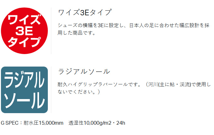 Gamakatsu 【取り寄せ商品】 がまかつ GM4540 (L/ブラック Gamakatsu 【取り寄せ商品】 がまかつ GM4540 (L/ブラック