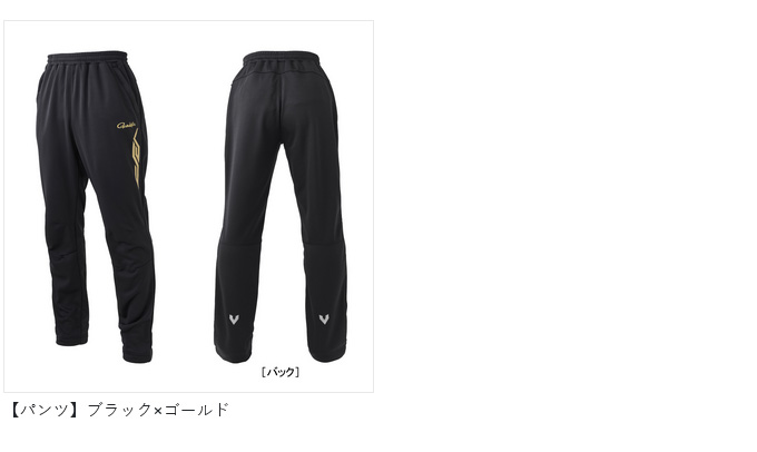 Gamakatsu 【取り寄せ商品】 がまかつ GM3714 (ブラック