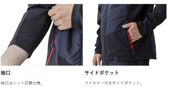 Gamakatsu（がまかつ） 【取り寄せ商品】 GM3716 (ブラック／M