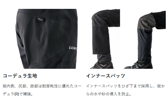 Gamakatsu 【取り寄せ商品】 がまかつ ラグゼ LE4011 (ブラック Gamakatsu 【取り寄せ商品】 がまかつ ラグゼ LE4011 (ブラック
